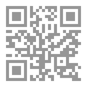 Qr Code مجلة زخات الحروف - العدد الأول