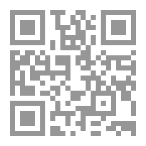 Qr Code القطة والفئران