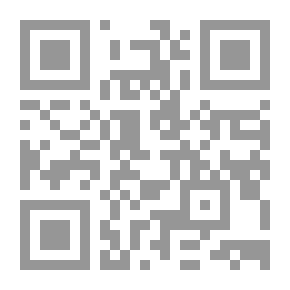 Qr Code اليهودي والغجر والإسلام