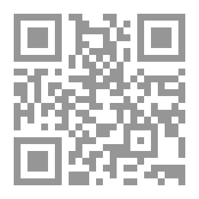 Qr Code Lady Zainab (Heroine Of Karbala)