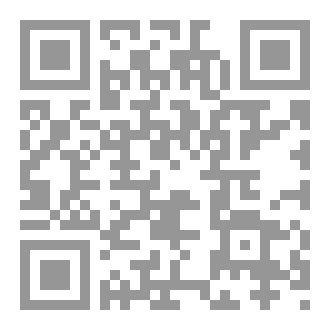 Qr Code Smart Math Multiplication & Division