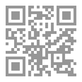 Qr Code وابتدأ الحلم طويلا