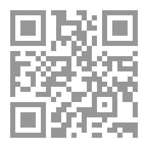 Qr Code Fragmenta Regalia