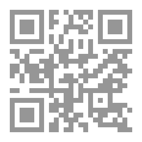 Qr Code موسم ما بعد القبلة