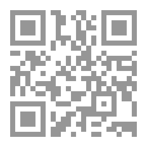Qr Code فوبيا داعش وأخواتها