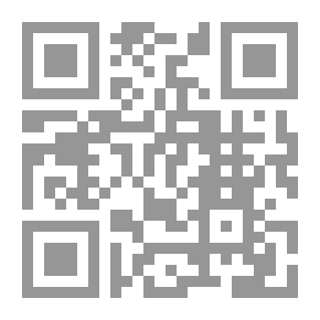 Qr Code تفسير التحرير والتنوير #15