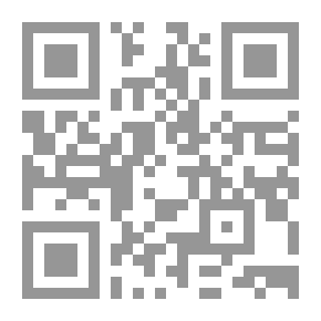 Qr Code Collected Studies On Immunity