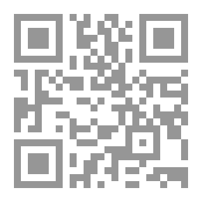 Qr Code Literary Lectures And Dialogues Of Poets And Rhetoricians 1/4