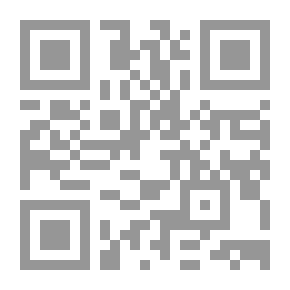 Qr Code Hypnosis