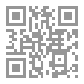 Qr Code الزراعة والتقدم القومي