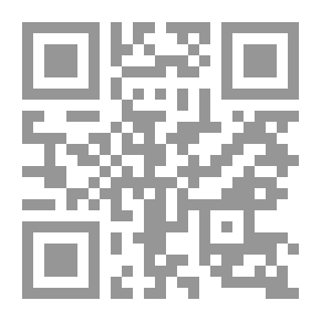 Qr Code الهنود الكوريات في منطقة تشاكو البوليفية ؛