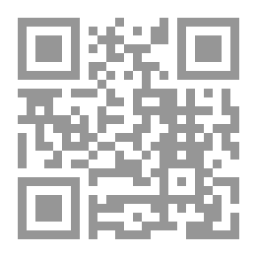 Qr Code الإقناع في حل ألفاظ أبى شجاع ج 2