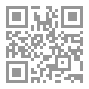 Qr Code The Impact Of Scholars On The Islamic Renaissance Project