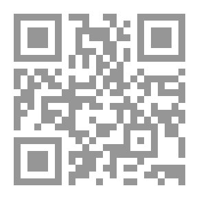 Qr Code النصوص الكلاسيكية 13