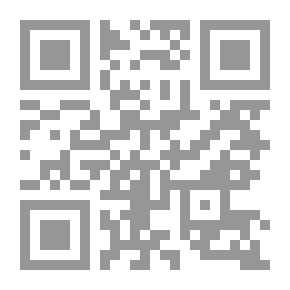Qr Code Refinement Of The Book Of Reliance On Belief