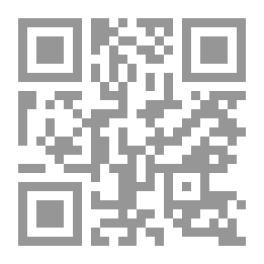 Qr Code الرحمة الالهية أو المزايا الزمنية ليوم السبت