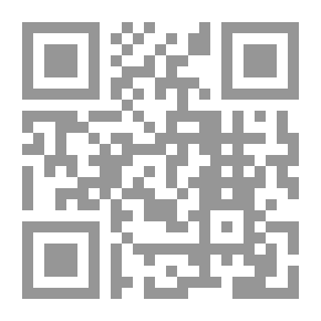 Qr Code فضائل سورة يس