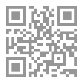 Qr Code وحي القلم