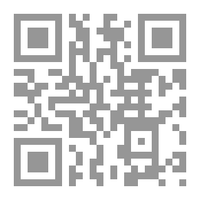 Qr Code The Forest Club Annual