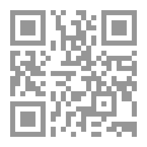 Qr Code بلوغ الغاية : من تهذيب بداية الهداية للإمام أبي حامد الغزالي