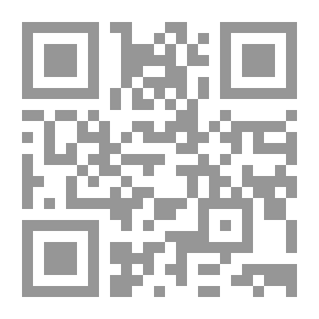 Qr Code رقصة يناير