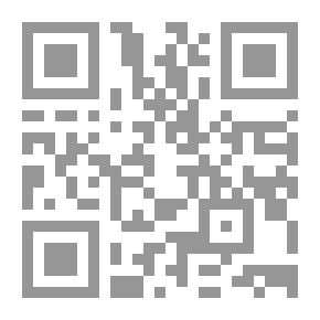 Qr Code ميكي جيب - العدد الأول