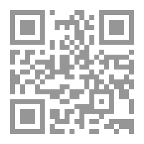 Qr Code Gardening for Little Girls