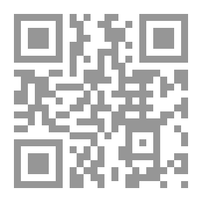 Qr Code مذكرات شيطان