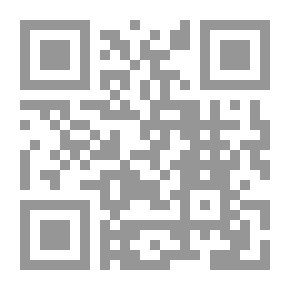Qr Code الارتباط - دليل المعلمين 2