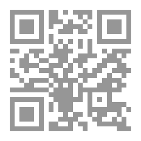 Qr Code سيرة الإمام علي بن أبي طالب كرم الله وجهه