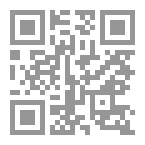 Qr Code في تاريخ المغرب والأندلس