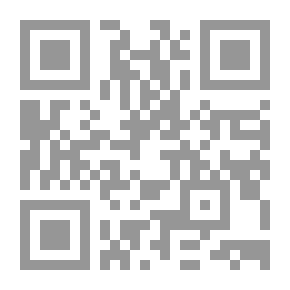 Qr Code الموسوعة الحديثة في البطلان فى ضوء الفقه والقضاء
