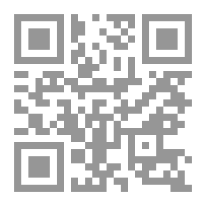 Qr Code طالوت ملكا