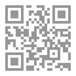 Qr Code Mustafa Sadiq Al-Rafi'i - The Critic And The Position