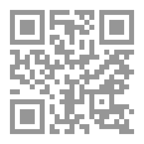 Qr Code نوال السعداوي موت الرجل الوحيد على الأرض