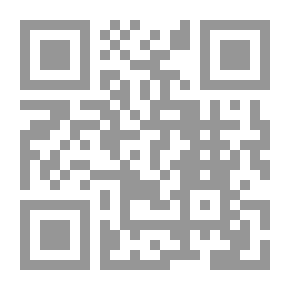 Qr Code المحاسبة المالية (أصول وخصوم وقوائم مالية)