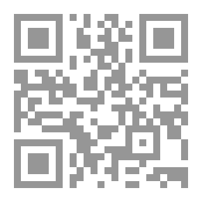 Qr Code لا التسامي
