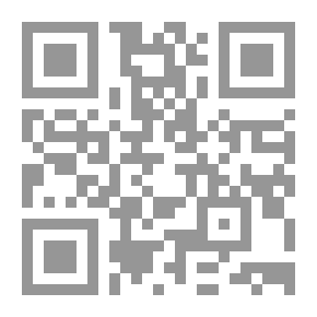 Qr Code الشورى فريضة إسلامية لـ الدكتور علي محمد الصلابي