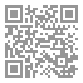 Qr Code للأمان سر