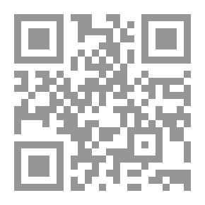 Qr Code الهوبيت أو هناك & amp؛ العودة مرة أخرى (غلاف عادي ، 2002)