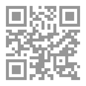 Qr Code رسائل الاحزان `رسائلها ورسائله`