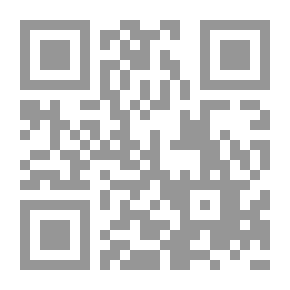 Qr Code حوليات كارنال