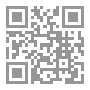 Qr Code قناد الهرج