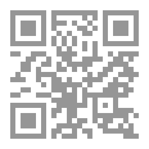 Qr Code Tables Of The Seas Of Arabic Poetry