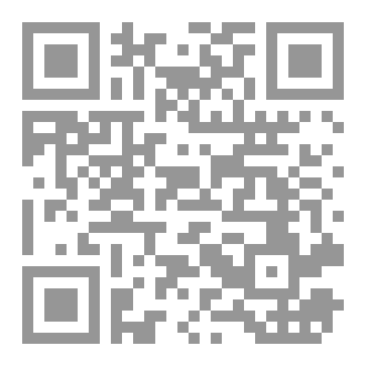 Qr Code حملة النور