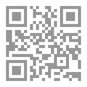 Qr Code الأعمال الفلسفية للكندي