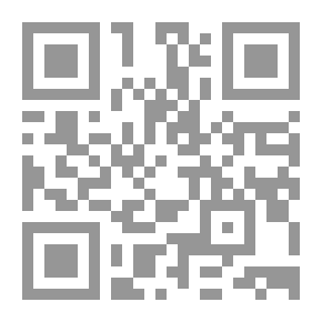 Qr Code العنصرية اليهودية وآثارها في المجتمع الإسلامي والموقف منها - الجزء الثاني