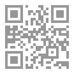 Qr Code Des journaux chez les Romains