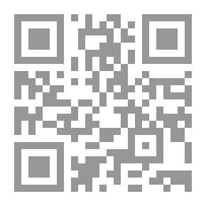 Qr Code المثقف وجدلية القهر والإستبداد