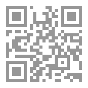Qr Code في سجن النساء